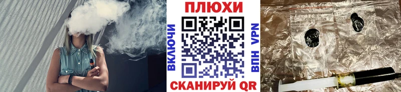 Хочу наркоту Вятские Поляны Codein  Мефедрон  Псилоцибиновые грибы  A-PVP  МАРИХУАНА  ГАШИШ  COCAIN 