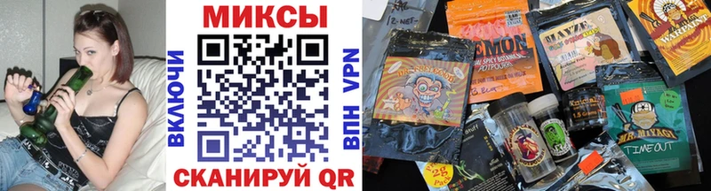 БУТИРАТ жидкий экстази  Вятские Поляны 