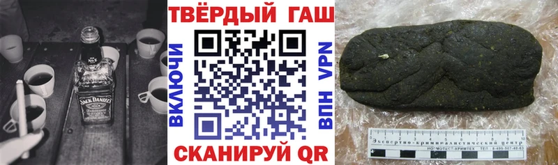 ГАШИШ Изолятор  гидра маркетплейс  Вятские Поляны  где найти наркотики 