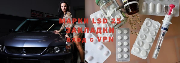 mix Верхнеуральск