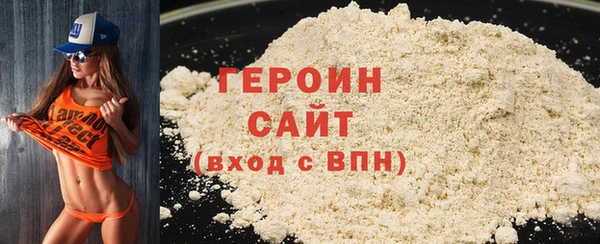 мефедрон VHQ Верея