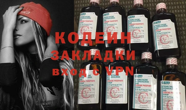 mix Верхнеуральск