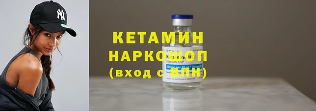 круглые Богородицк