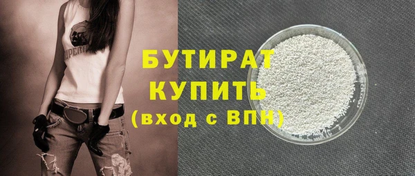 mix Верхнеуральск