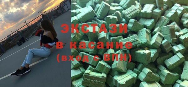 мефедрон VHQ Верея