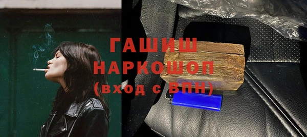 мефедрон VHQ Верея