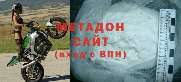 мефедрон VHQ Верея