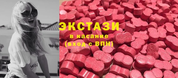 скорость mdpv Бугульма