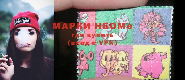 mix Верхнеуральск