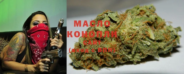 скорость mdpv Бугульма