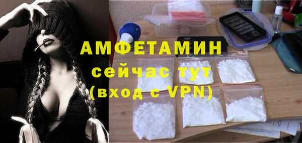 mix Верхнеуральск
