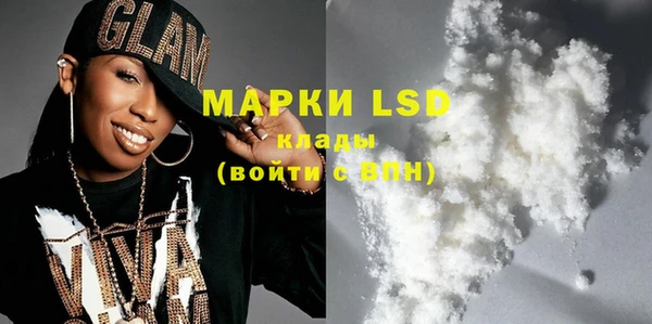 mix Верхнеуральск