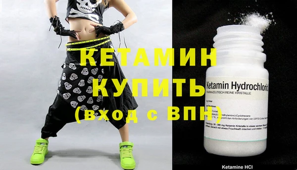 mix Верхнеуральск