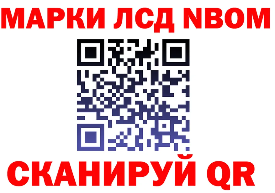 АМФ 97% сайт это кракен Вятские Поляны