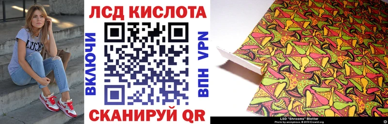 блэк спрут вход  Вятские Поляны  Наркотические марки 1500мкг  где продают  